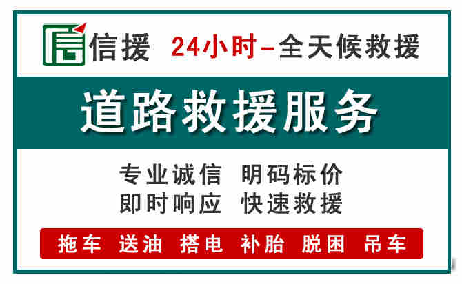 聂拉木汽车送油救援 (1).jpg 聂拉木汽车送油救援 (1).jpg