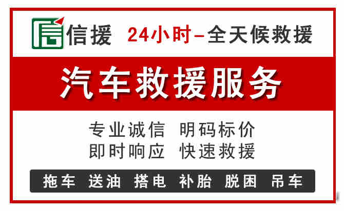 聂拉木汽车送油救援 (8).jpg 聂拉木汽车送油救援 (8).jpg
