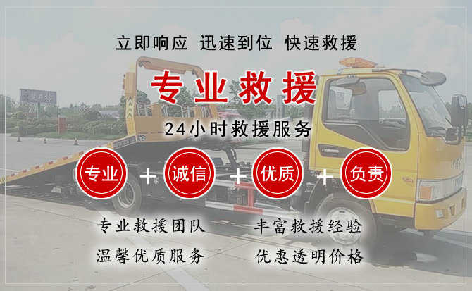 聂拉木汽车送柴油