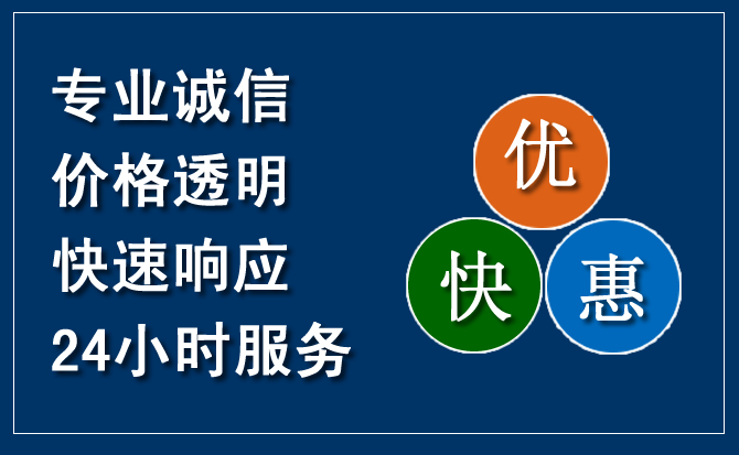 聂拉木汽车救援送柴油